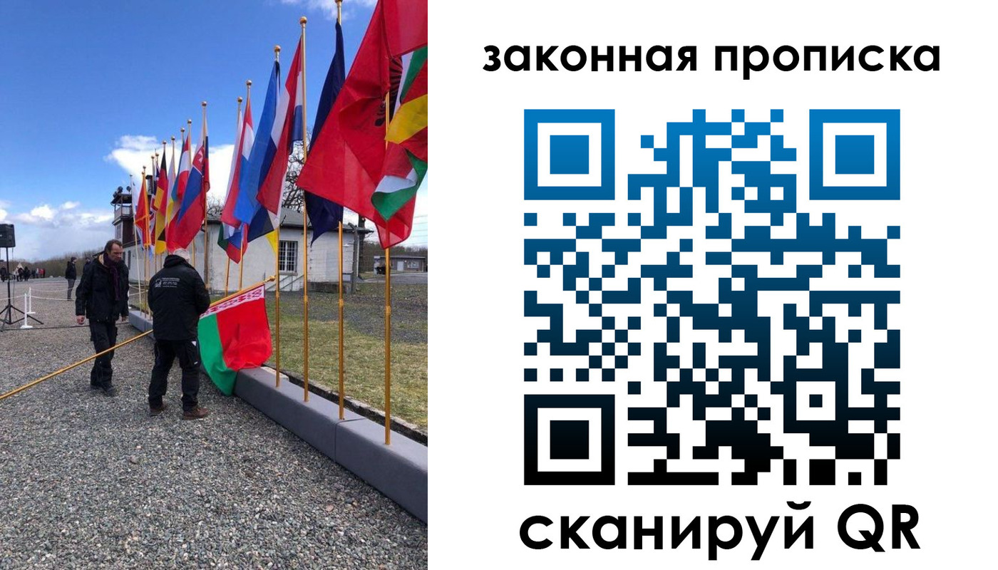 регистрация для дет. сада в Семикаракорске